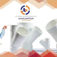 عرض شهر • 4 إنج • مجمع الظالمي