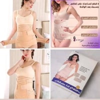 مستخدمات • ملابس • عدة قطع