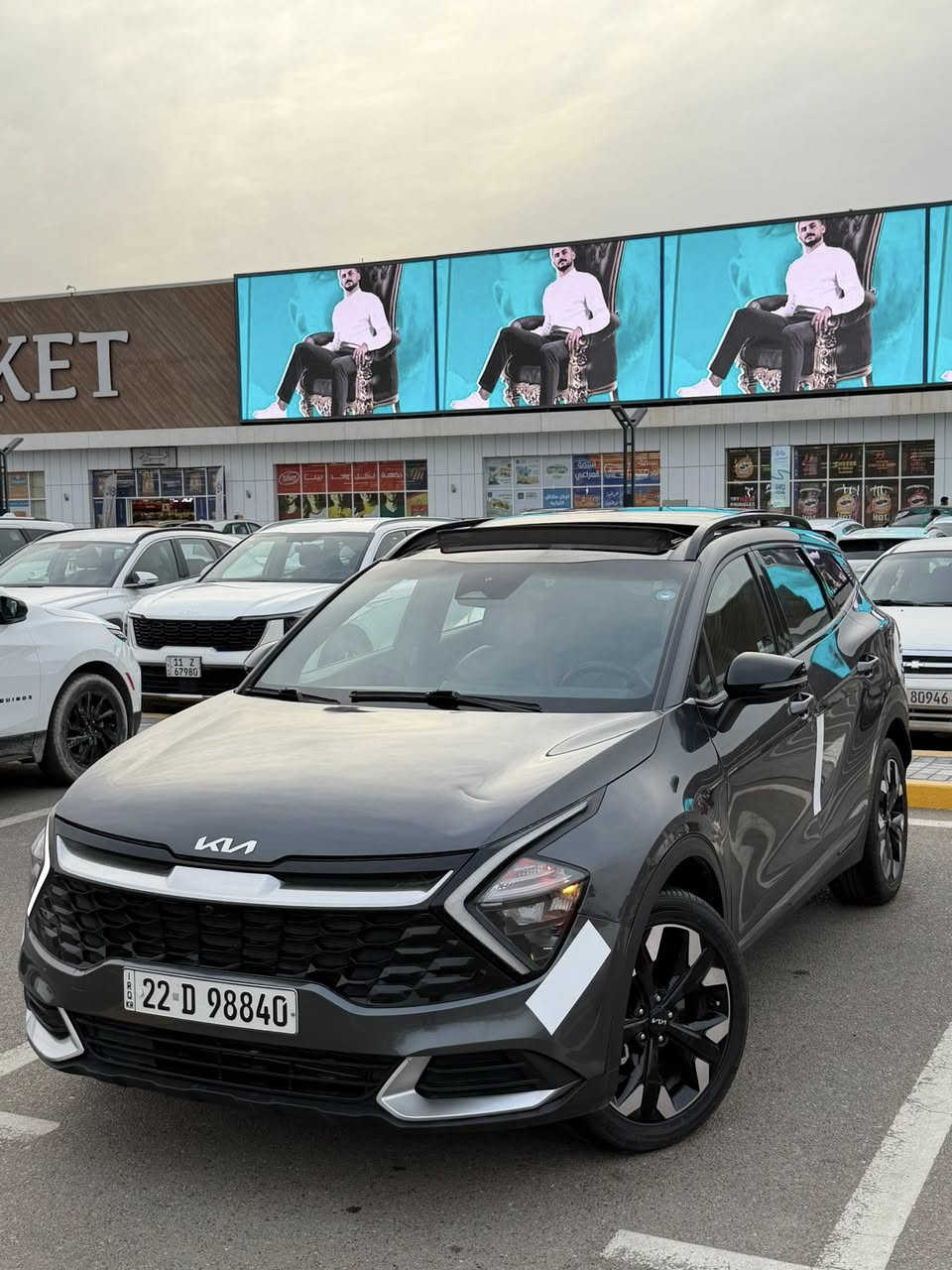 ‏2023 Kia Sportage X Line ضررها ربع قطعه فقط 
 كيا سبورتج إكس لاين
رقم اربيل الجديد تحويل وكاله ٪؜100
مواصفاتها 👇🏻جايه بدعاميه برستيج 
+مازدات لدات 
.بصمة  بصمه ابواب
بصمه تشغيل تشغيل عن بعد 
صندوق كهرباء 
 شاشة كبيره لمس
كاميرا دوارة 
رادارات / رادار امامي /رادار جانبي /رادار خلفي
 حساسات خلفي 
خرائط 
 كشنات تدفة‏  + شاحن بالكشن
 كشنات جلد 
 دفع رباعي  نضام جبلي وثلجي وترابي
نزول منحدرات                                                    
كشنات كهرباء
.تبريد قطعتين 
.اوتوهولد .   
ويل كروم 
بلوتوث USB ابل كار بلاي والاندروير 
 حاجب ليد
.نقطه عمياء
.اشاراة بالمراياة الجانبيه                                     
. فول تحكم ستيرن                                             
. كير أوتو + عادي.                                              
-اوتو بريك.                                                         
. بريك بصمة.                                                      
‏Led .+  زينون
.شحن اللاسلكي                                                            
. نضام قياده أيكو + سبورت + نورمل
. مثبت سرعه
. تحديد مسار 
. دمامات صوت  
.لايت بلادي Led  زينون
. رادار الخطوط البيضاء  
‏.شاشة إلكترونية
 تشغيل عن بعد 
‏-AUTO HOLD
‏Auto start 
سياره جديده بمعنى الكلمه. 
سعرها 202 مكاني بغداد الكرخ
***********
