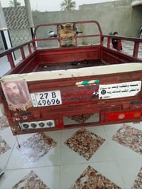 ستوته • ٢٠١٥ • ارقام