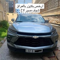 #creatorsearchinsights  شفروليه بلايزر موديل 2023  فئه LT2 مواصفات معر...