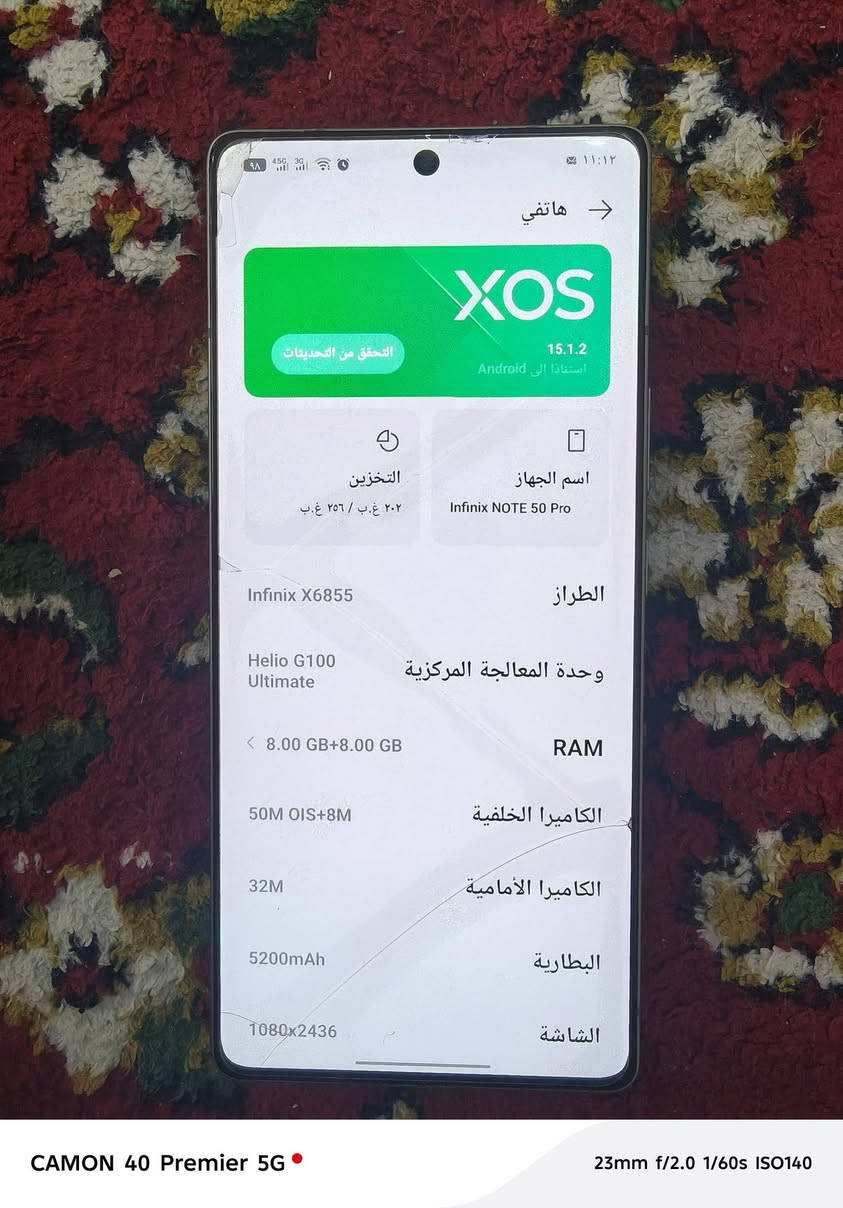 للبيع
انفنكس نوت 50 برو
جهاز كلش نضيف والنظافة موضحة بالصور
للعلم هاي الفطور باللزكة الشاشة لوك زلغ مابيها
مواصفاتة معروفة وموضحة بالصورة
شاحنتة الاصلية 90 واط والكيبل الاصلي وكفر شفاف والكارتونة والشاحن اللاسلكي كلهم موجودات فقط نقص سماعة
جهاز مكفول من كلشي وعالفحص
السعر 275 الف
مكاني بغداد البلديات
رقمي *********** متواجد واتساب
