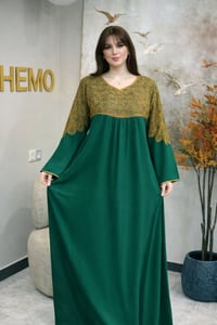 كشمير • كابوي • ٤٥-١٢٠كغ