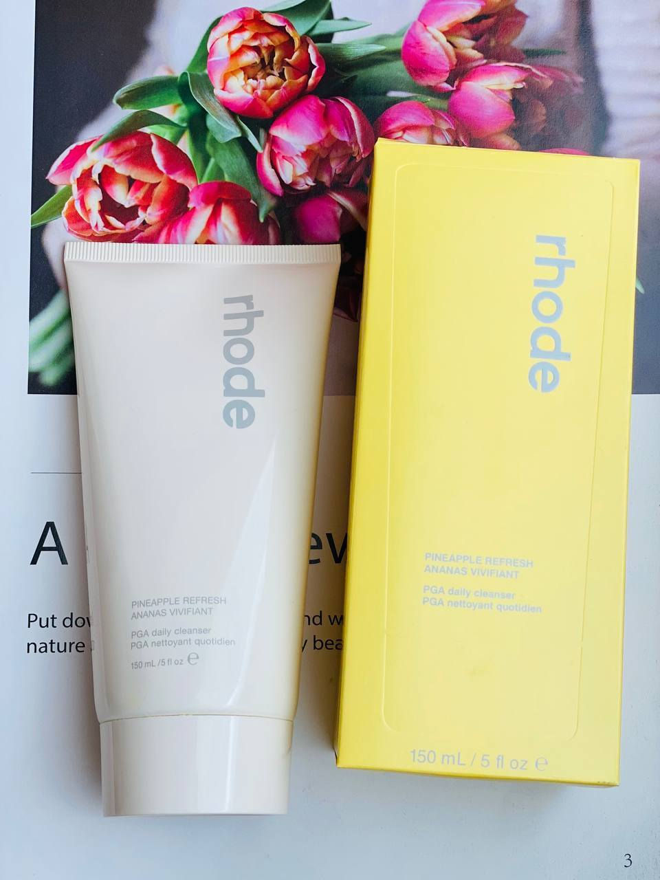 🌟 غسول Rhode – السر ورا البشرة النظيفة والمشرقة مثل المشاهير! ✨

بنات! إذا حلمچ بشرة تصير مثل الزجاج… ناعمة، صافية، ومنورة!
فـ لازم تجربين غسول Rhode اللي مسوي ضجة بكل مكان 🔥
من ماركة "هايلي بيبر" المشهورة، تركيبة فاخرة تنظف بعمق بدون ما تجفف، وتحافظ على توازن البشرة 👌

💧 يرطب وينظف بنفس الوقت
💎 يخلي البشرة ناعمة ومتوهجة
🌿 مكونات نظيفة وآمنة – بدون عطور ولا مواد قاسية
🧖‍♀️ مناسب لكل أنواع البشرة، حتى الحساسة!

السعر راسلونة دايرگت 
#اكسبلور#اكسبلور_2020#كومنت #لايك #ضيفو_بعض #اكسبلور_فولو #ضيفني #اكسبلور_explore #اكسبلور_ضيفونا #الامارات #الاكسبلور_فولو💕 #فولو #فولومي #فولو_مي #تفاعل #تفاعلوا😻👅 #متفاعلين #كومنت #لايك #ضيفو_بعض #دعم #عمان #الكويت #العراق #السعوديه  #دبي #صلاله 
#اضافات #صور  #تايم_سكوير #اضافات_الكويت_الخليج_السعوديه_الامارات_قطر_البحرين_عمان_الالتزام_بالفلو_باك
#متفاعلين


**إذا كنت صاحب هذا الإعلان وتريد حذفه لأي سبب، رجاءا أرسل رسالة إلى الدعم الفني**