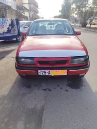 فيكترا • ١٩٩١ • كركوك