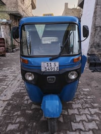 تكتك 2022 شهر 10 محرك مبدل زنجيل فقط كشر كبال عينك طختين خفيفات فقط بغ...