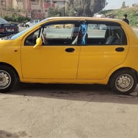 كوكو • ٢٠١١ • هيئه وغرامات صفر