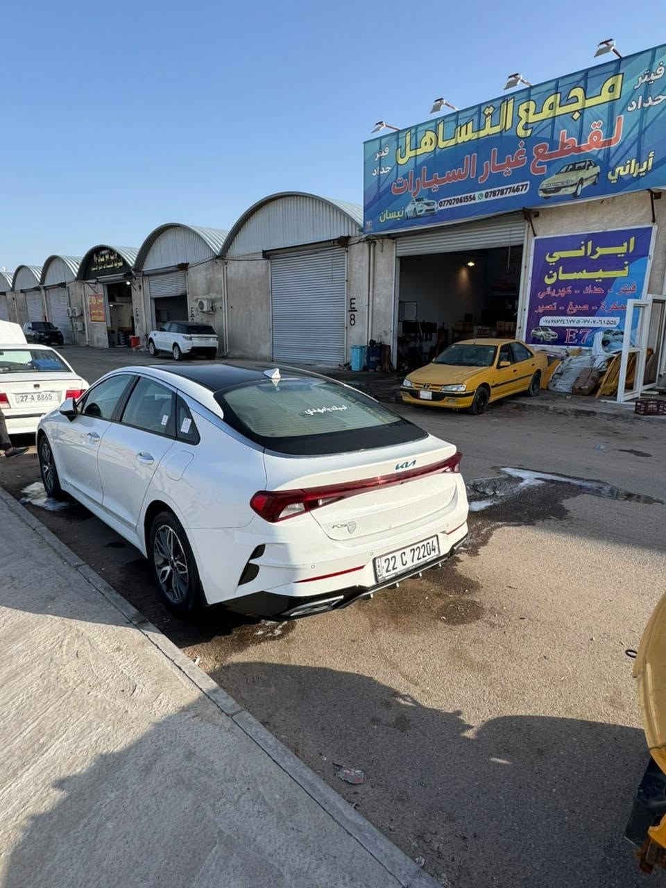 السلام وعليكم من رخصت الادمن سياره كي فايف ٢٠٢٢ خليجيه لبيع
***********
*********** البصرة, العراق
