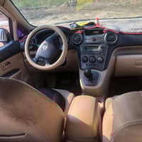 كارنز • ٢٠٠٨ • رقم بغداد