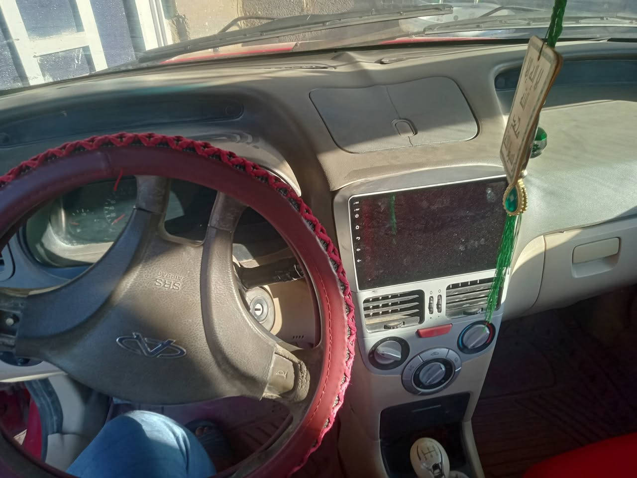 سلام عليكم شلونك عندي سيارة شيري فلاوين موديل 13سعره 31ورقة وبيهه مجال


**إذا كنت صاحب هذا الإعلان وتريد حذفه لأي سبب، رجاءا أرسل رسالة إلى الدعم الفني**