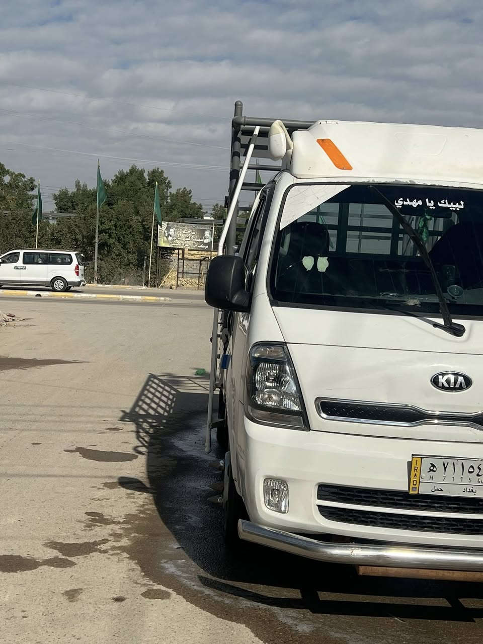 سلا عليكم كيه لبيع سياره كلش جديده مديل 2021مكاني ناصريه مركز وشراي خبرني وهذ رقمي ***********
