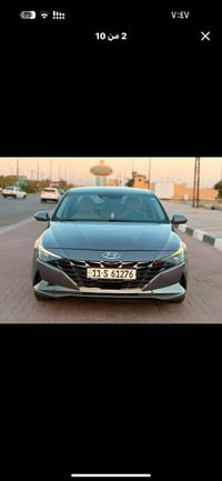 النترا 21 مكلف بالنشر السعر 105 ورقه التفاصيل انتصال او واتساب  077028...