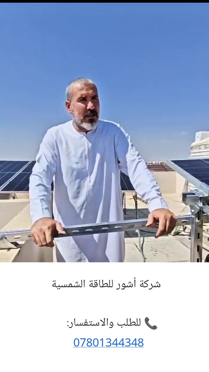 عاشو الابطال شغل راقي


**إذا كنت صاحب هذا الإعلان وتريد حذفه لأي سبب، رجاءا أرسل رسالة إلى الدعم الفني**