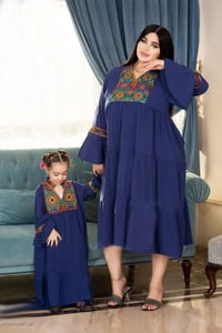 كلابيه أم وبنت • مقاسات ٤٥-١٤٠كجم • أطفال ٢-١٤ سنة