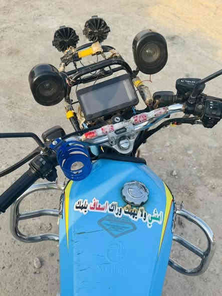 إعلان بيع موطور سيفان 24
السلام عليكم،
عندي موطور سيفان 24 نضيف
السعر 700 وبيا مجال للشراي.
للجادين فقط، للاتصال/الاستفسار: ____ (***********)
المكان  قضاء العلم
