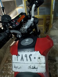 دراجه بنيلي 135تي أن تي مرقم بغداد وكلشي جاهز ما ناقصها شي العنوان الح...