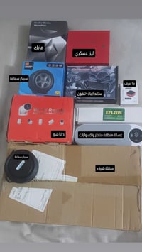 شلعة • ١٠ قطع