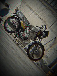 ارشه • ٢٠٢٠ • محرك مبدل