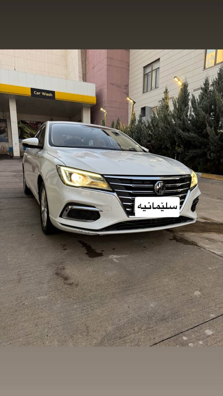 mg5 2023 comfort
سوکان فۆلیۆم شاشە بیلادی زەمان عرەبەی
بسمەیە دوو بسمەی شریکەی لەگەل 
لایت لیدە و عەدەسەیە و بەگ لایت لیدە
تەنها سەقف سلایت نیە 
هەموو پارچەکانی شریکەی لەگەلە
سفر شریکە سلێمانی بوە 
کامێرە حاسەیە  سێ مۆدی لێخوڕنیی هەیە
دەعم بۆیاخی نیە بۆیاخ ئەستور نیە
گێڕ و مەکینە بە شەرت
تازە ڕۆنی گۆڕاوە ڕۆنەکەی بە ٧٠ هەزار کڕاوە
ڕەقەم سلێمانیە تحویل بە شەرت
ئاوێنەی کارەبایە و ئەخوێت تریشە نیکلە
٨٠ هەزار ڕۆیشتوە
سەیارەی معرەز نیە 
نرخی (102) $
مەجالێکی کەم
لە سلیمانیە 
*********** السليمانية, العراق


**إذا كنت صاحب هذا الإعلان وتريد حذفه لأي سبب، رجاءا أرسل رسالة إلى الدعم الفني**