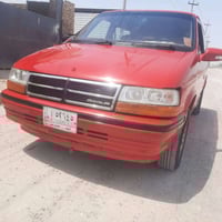 ٩٣ • تحويل كامري • مصبوغه جماليه