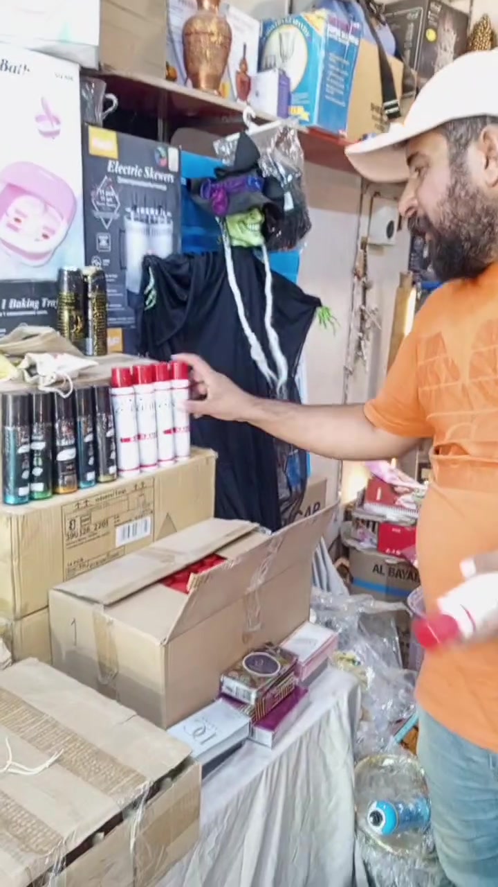 بلاشششششششش بلاشششششششش لحكو عليهن ،😱😮😲🏃🏃🏃🏃🏃🏃🏃


**إذا كنت صاحب هذا الإعلان وتريد حذفه لأي سبب، رجاءا أرسل رسالة إلى الدعم الفني**