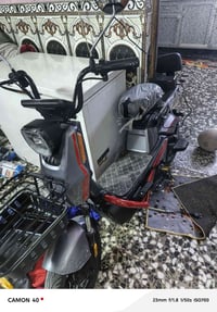 دراجه ريان همر مدرعه صار شهر من اخذته من المعرض اخذته ٤٦٠الف أريده ٣٥٠...