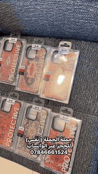 للحجز واتساب 
***********
