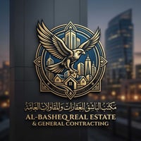 الشطرة • تسويق عقاري • تصوير احترافي