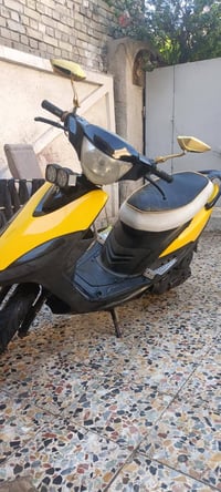 ماكس • عدله • بغداد الحريه