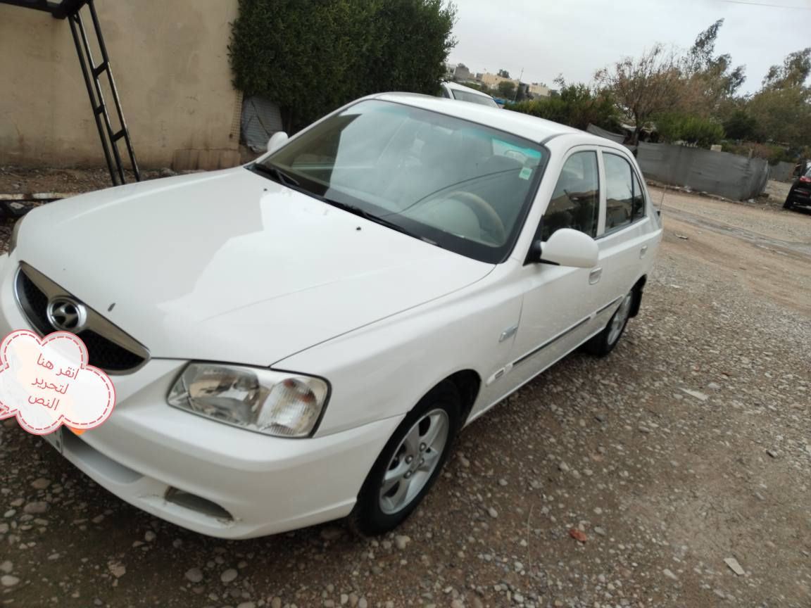 هوندا فیرنا مودیل 2011 گیر توماتیک ماشیە 127محرک گیر مکفول عنوان کلار رزگاری *********** كالار, السليمانية
