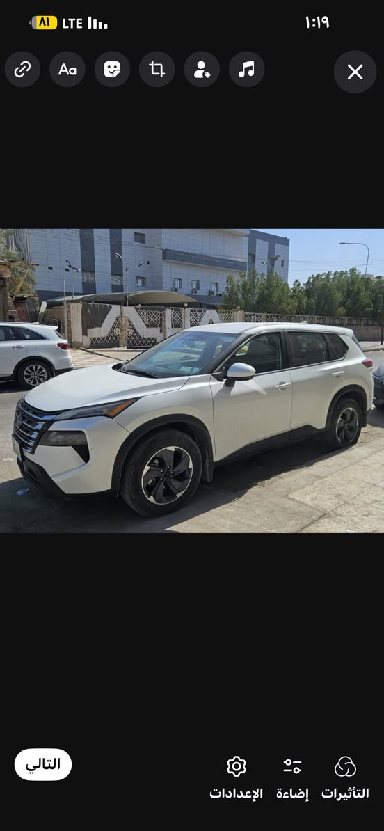 نيسان روج 2024
موديل 2024
وارد امريكي استيراد خاص بسمي رقم انكليزي 
ضربتها فقط دعاميه وخشم البنيد بدون ايرباك ايرباكات كلها سليمه 
السياره 3سلندرتيربو  فول مواصفات 
تبريد امامي خلفي كامرا دوره حساسات خلفيه رادارات 5انضه قياده نقط عمياء شاشا كار بلي كبيره 
تبريد امامي خلفي 
ماشيه 26الف كم بعتبار زيرو 

السعر 190

العنوان بصره مركز المدينه 

للاستفسار ***********
