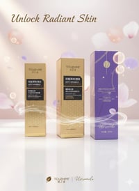 ✨ وداعًا للتجاعيد ومرحبًا ببشرة متألقة مع بكج العناية الكوري الأصلي! ✨...