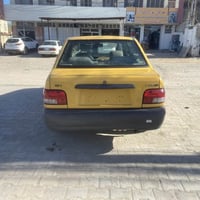 ٢٠١٣ • باسمي • رقم إنكليزي