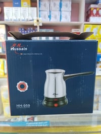 غلاية قهوه حليب ماء غلاية ماركة HH نوعية أصلية شرط 24 قطعة سعر القطعة ...