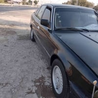 بغداد • باسمي • مصبوغة