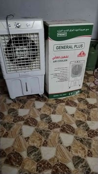ممتاز • كامل • بالكرتون