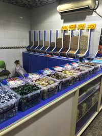 للبيع عارضة كرزات جديده ٩٩ بل ميه هـ07715098784