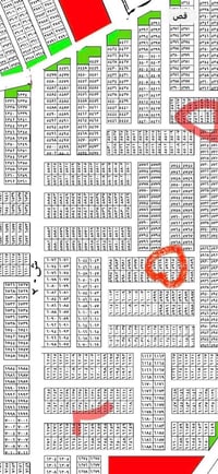 5967 2/10 100متر قرب شارع20 قرب ضباط سعر39 وبيهه مجال  ‭0781 166 0313