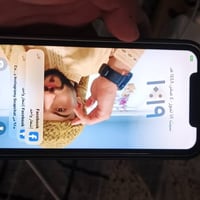 اكس ار • بطارية ٧٨ • شغال