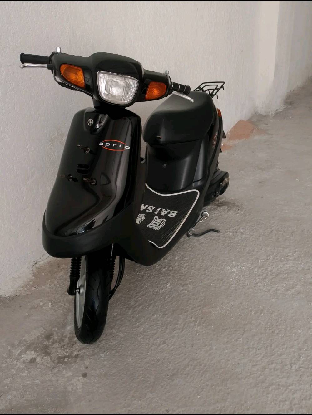 سلام عليكم دراجه ياماها بطه جديده حاويه
.عنوان كربلاء