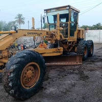 كتر بلر • موديل ٩٣ • الرمادي