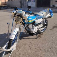 موديل 2025 • موتور 200 • كركوك