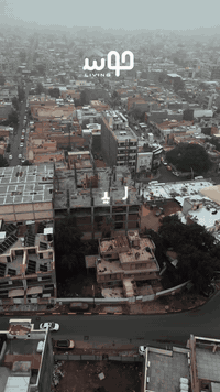 للبيع في الأعظمية شقق سكنية ومحلات تجارية ..بموقع مميز و حيوي • خيارات...