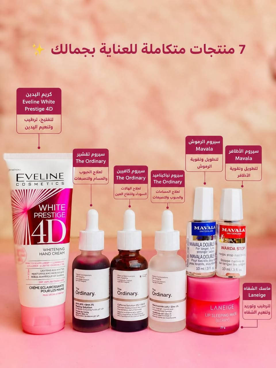 للحجز مراسلتنا دايركت 
توصيل لجميع المحافظات العراق


**إذا كنت صاحب هذا الإعلان وتريد حذفه لأي سبب، رجاءا أرسل رسالة إلى الدعم الفني**
