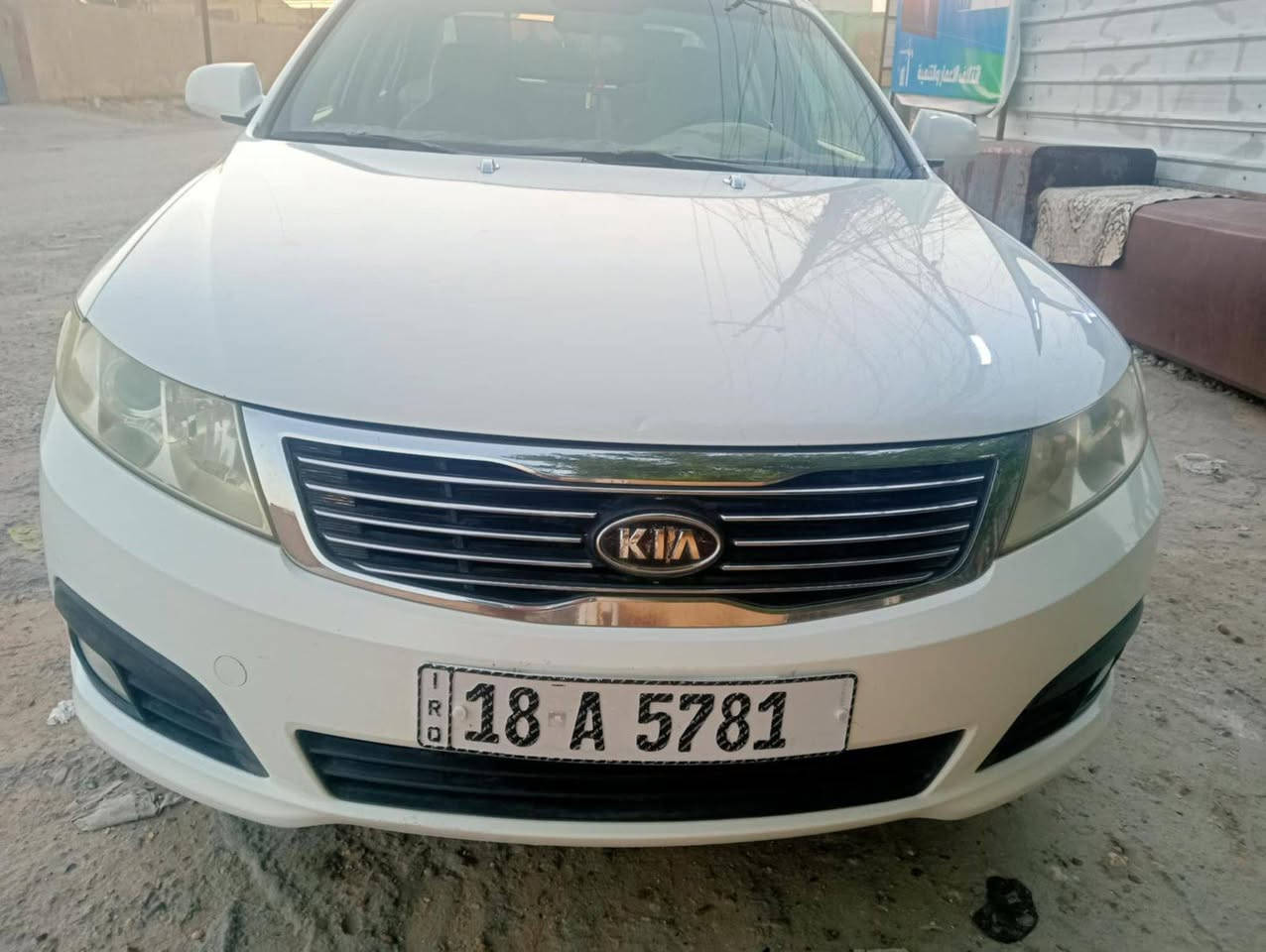 خليجي 2009 كفاله كفاله من تبديل وصبغ وضربه رقم بابل دولي بدون مواصفات مكينه 2000 سياره عله وضع الشركه 
*********** 

***********
مكانها حله محاويل سعر 120 وبيها مجال بسيط
