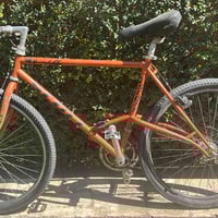 بايسكل ياباني • قياس ٢٦ • بغداد المنصور