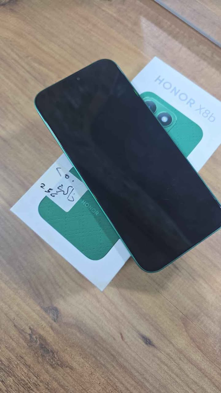 جهاز هونر x8p ذاكره 256 جهاز كفاله السعر 175 وبي مجال *********** البصرة, العراق
