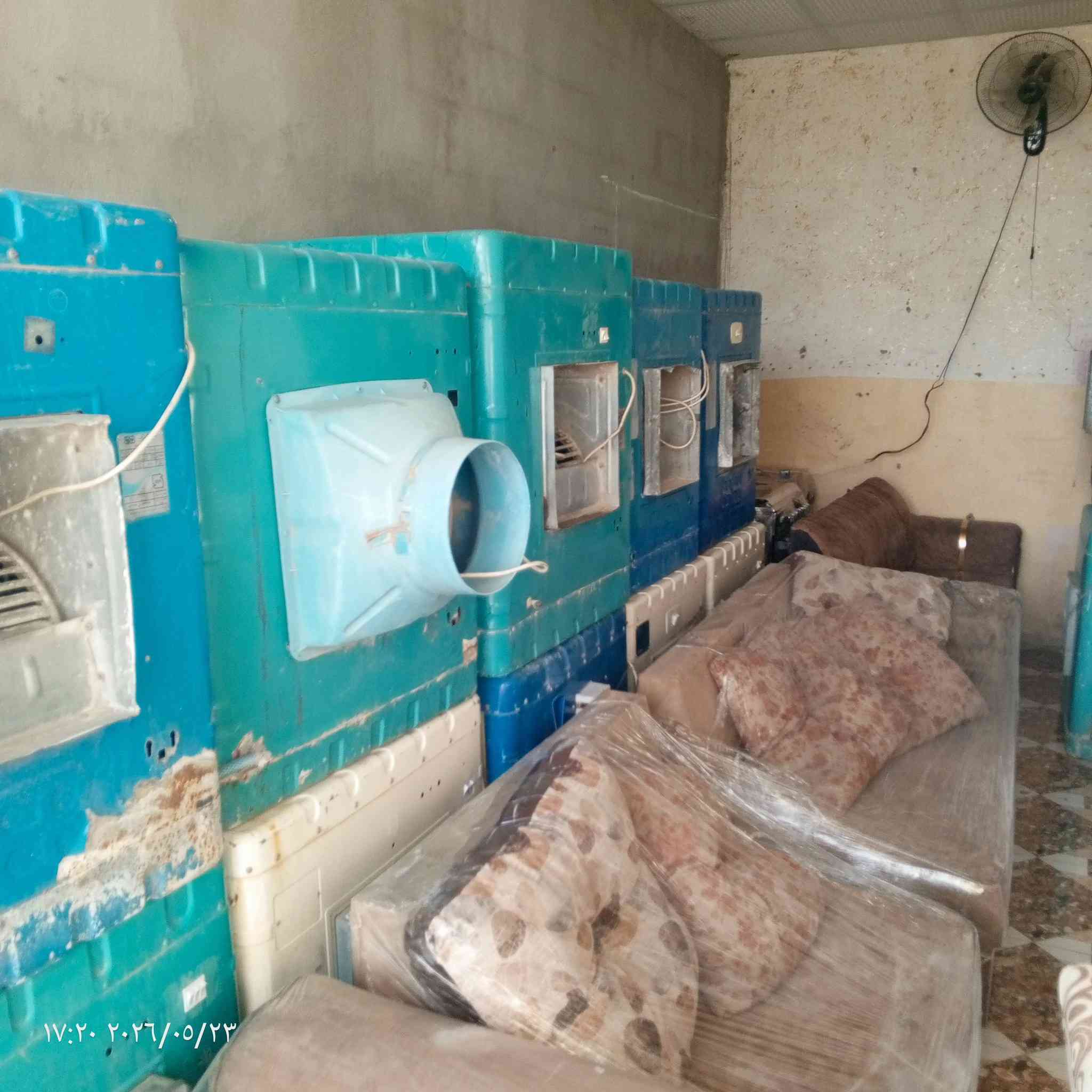 غراض مستعمله ونضيففه على الفحص كلمن وسعره ***********
