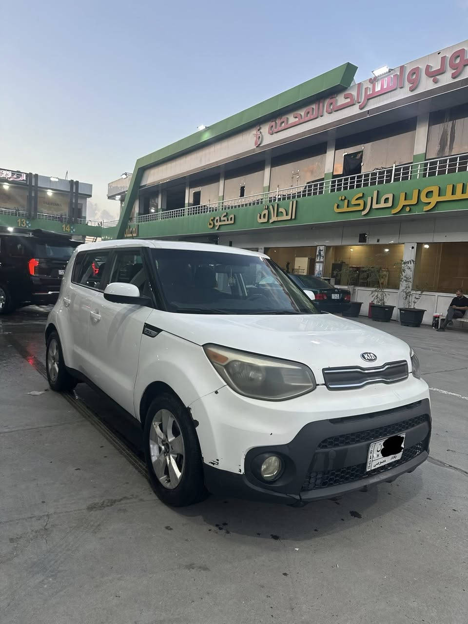 يا الله السلام عليكم
من رخصة الادمن المحترم
كيا صول 2019 وارد امريكي للبيع
1600 محرك
كير At 6 نمر
حادث امريكا جدا خفيف جاملغ بنيد لا شاصي لا لغد حتى بدون ايرباك كلة كفالة الدواخل
السيارة على ايدينة استوردناها من ٢٠٢١ 
ماشية ٨٥
تبريده تبريد الصول المعروف 
تخم تاير جديد الماني مصارلة سنة
باتري جديد امرون الاخضر حتى الضمان موجود
الدهن قبل ما تستحق ابدلة اله ادينول
وشرط بانزين كلة محسن 
رقم بغداد 
السيارة نظيفة وعلى ايدينة وانظف من الصور
السعر 128 ومجال للطيبين وجيتك غالية
مكاني بغداد شارع فلسطين خلف مول النخيل
***********
رصيد + واتساب
