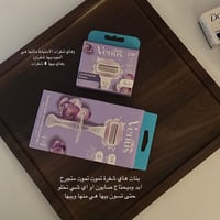 شفرات فينوس • شفرات حلاقة • فينوس • حلاقة نسائية • مكاين حلاقة • شفرات...